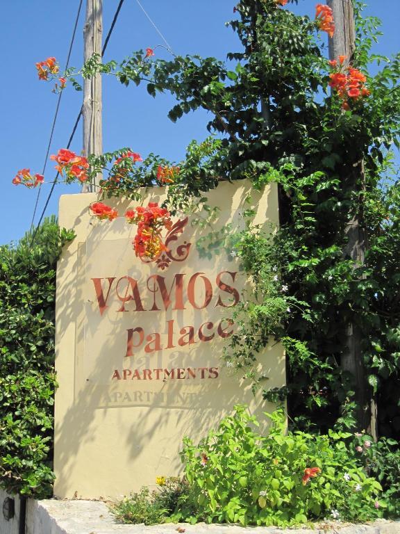 Vamos Palace Apartments Extérieur photo
